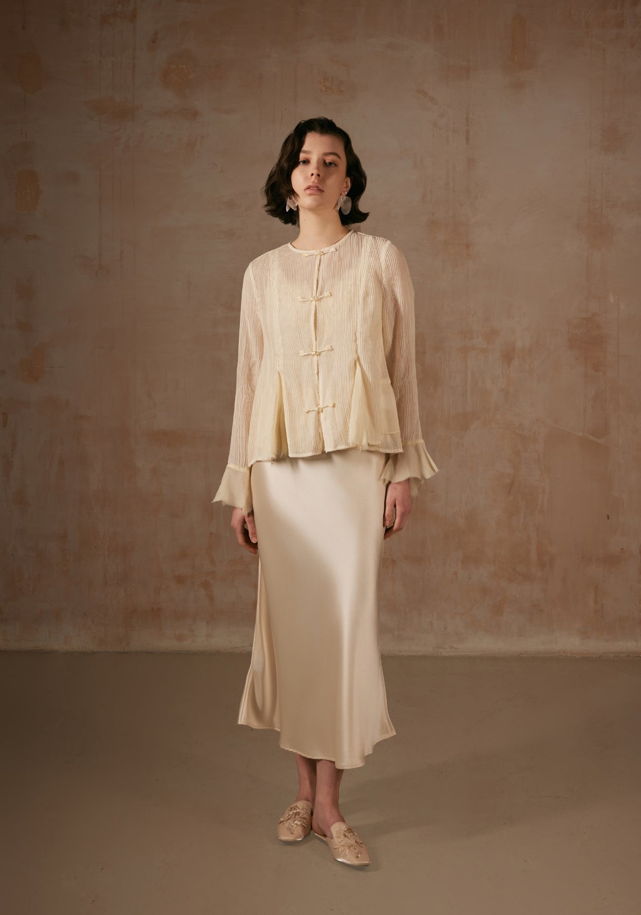 Cream Fishtail Skirt