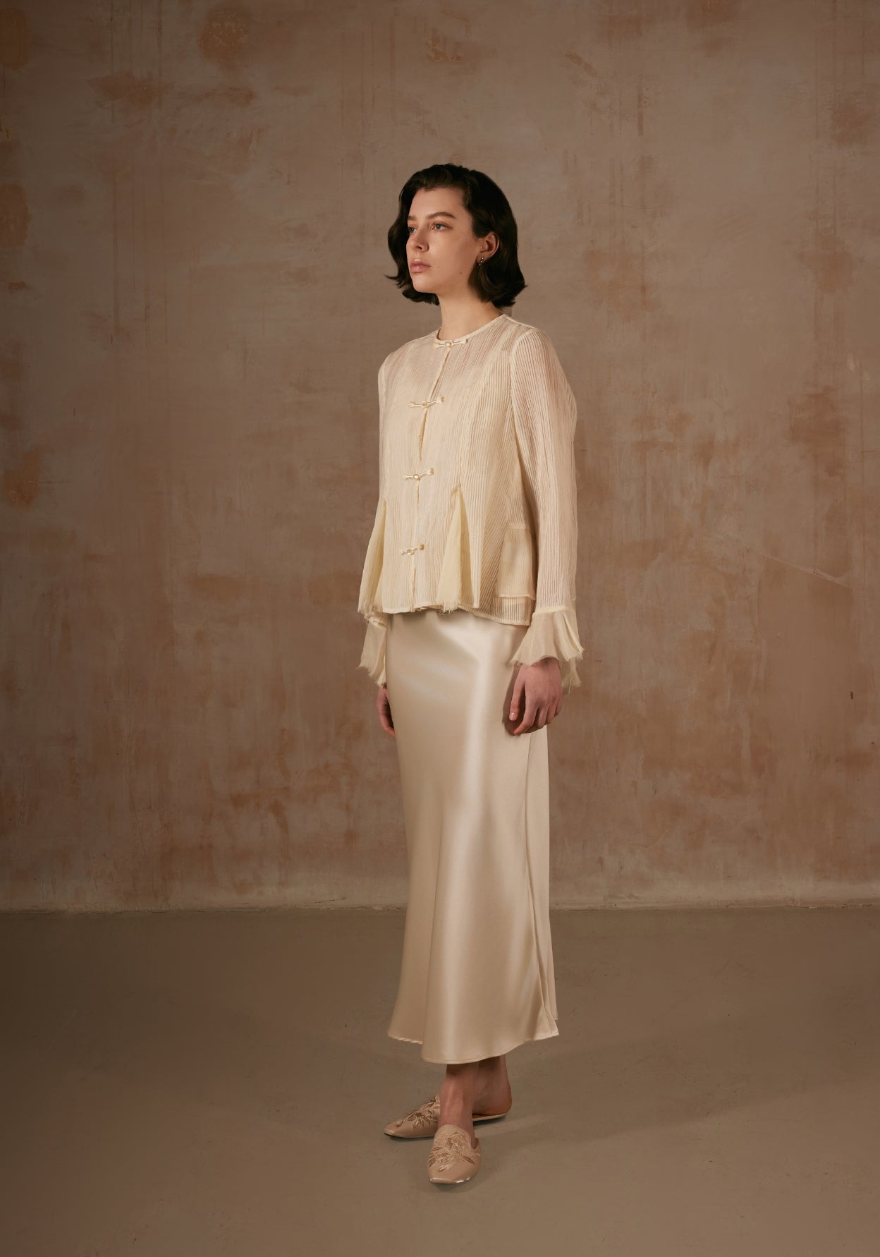 Cream Fishtail Skirt